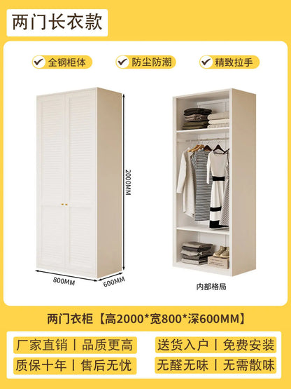 Bedroom Storage Wardrobe - product image 21
