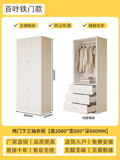 Bedroom Storage Wardrobe - product image 25