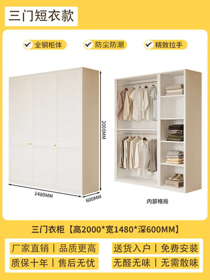 Bedroom Storage Wardrobe - product image 36